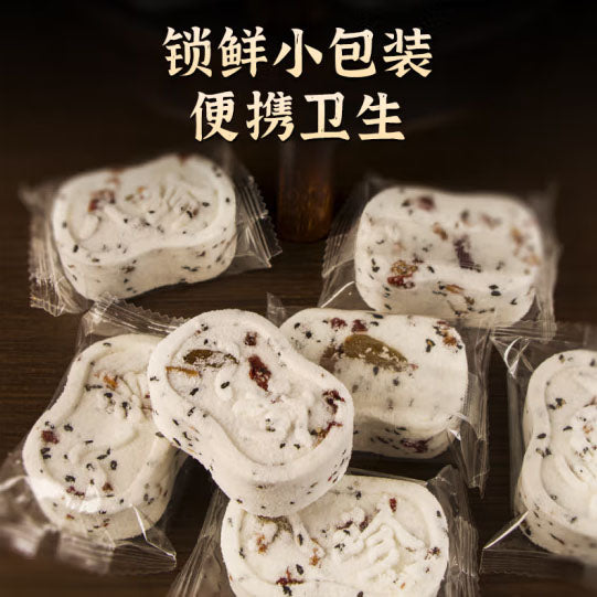 【甄磨坊】红枣山药八珍糕250g/袋（9块）董宇辉河南行倾情推荐