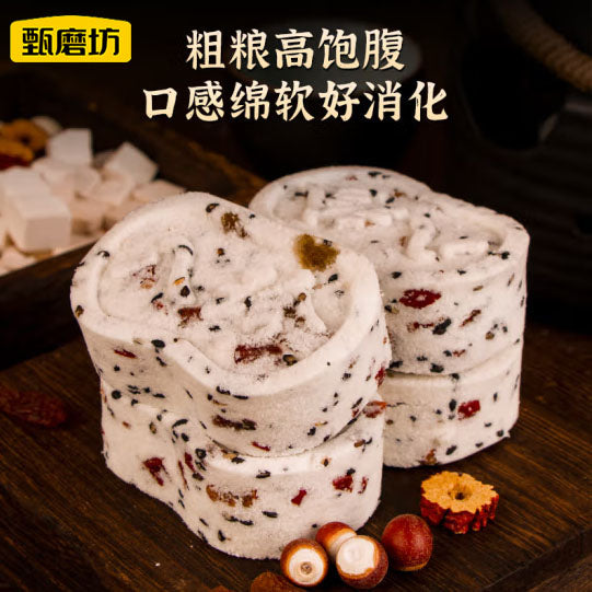 【甄磨坊】红枣山药八珍糕250g/袋（9块）董宇辉河南行倾情推荐