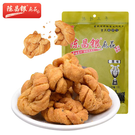 【陈昌银】原味麻花405g/袋（约33个）酥脆微甜 入口化渣 重庆老字号