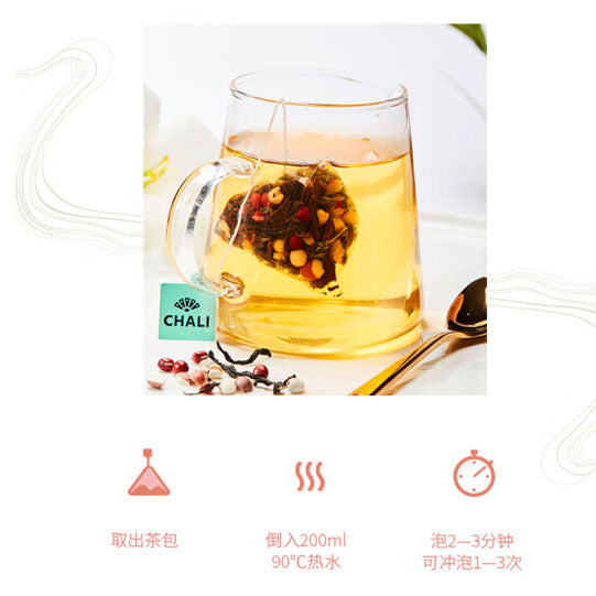 【茶里】ChaLi 红豆薏米茶35g/袋（内含5g*7包）自然谷物补气色 每天一杯很健康