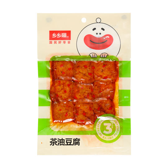 【乡乡嘴】长沙臭干子80g*4袋（每袋9块，共36块）茶油豆腐 香辣豆干