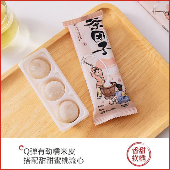 【茶颜悦色】茶团子60g*4条（每条3枚装，共12枚）蜜桃乌龙味 配茶配咖啡