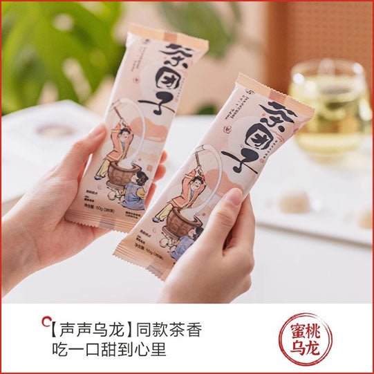 【茶颜悦色】茶团子60g*4条（每条3枚装，共12枚）蜜桃乌龙味 配茶配咖啡