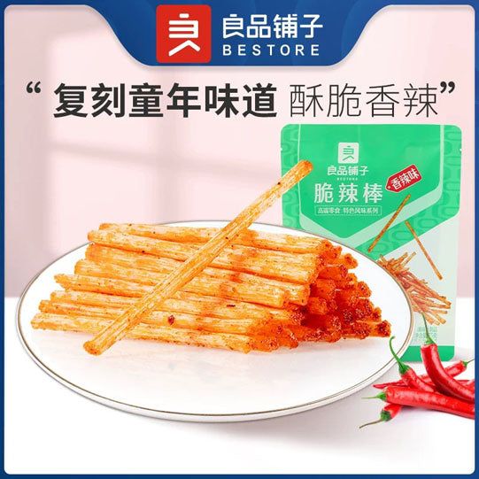 【良品铺子】脆辣棒75g*3袋 酥脆香辣 复刻童年味道