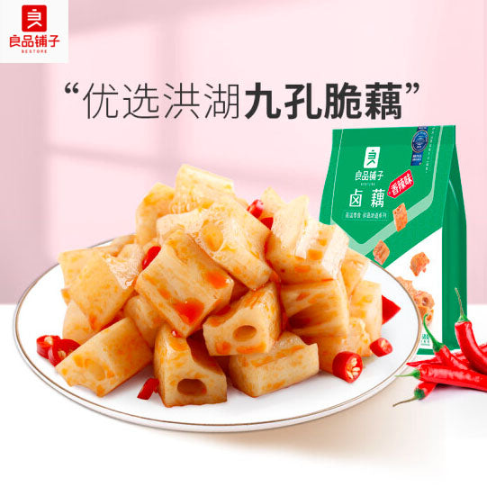 【良品铺子】香辣卤藕168g/袋（内含8小袋） 洪湖九孔藕 “卤”获人心