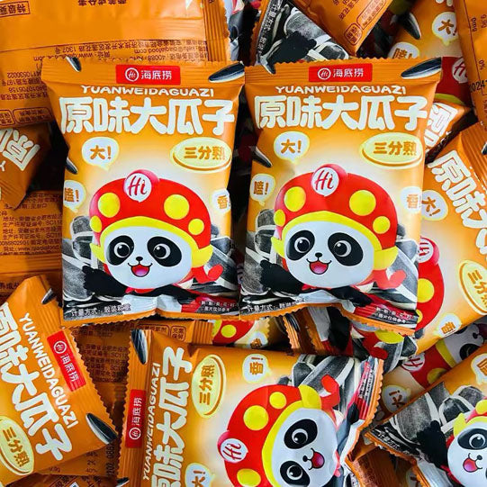 【海底捞】原味大瓜子20g*15袋（每袋约80颗，共1200颗）三分熟 火锅店门店同款