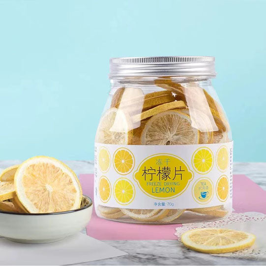 【虎标】冻干柠檬片70g/罐（约35片）维C爆棚 唤醒活力