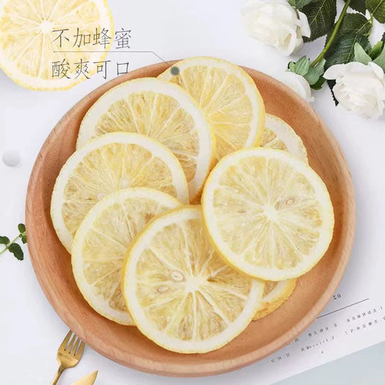 【虎标】冻干柠檬片70g/罐（约35片）维C爆棚 唤醒活力