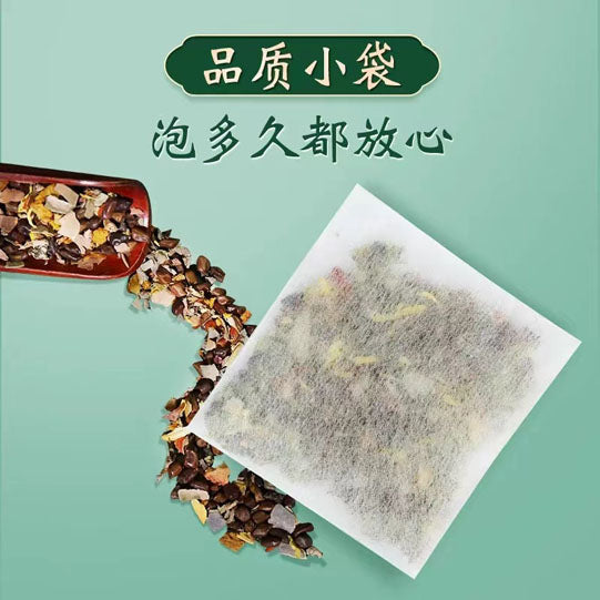 【虎标】冬瓜荷叶茶150g/袋（5g*30包）香港品牌 每天一杯 轻盈身体