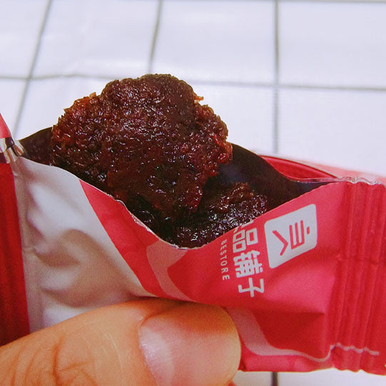 【良品铺子】东魁大杨梅70g*4袋（每袋约9小包，共36小包）浓甜微酸 解馋过瘾