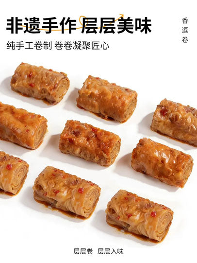 【祖名】香逗卷120g*2袋（每袋5个，独立包装，共10个）江南一绝