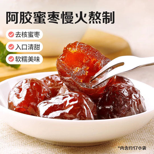【百草味】阿胶蜜枣228g*3袋（约51颗独立小包）添加了阿胶 补气血佳品 红颜好物