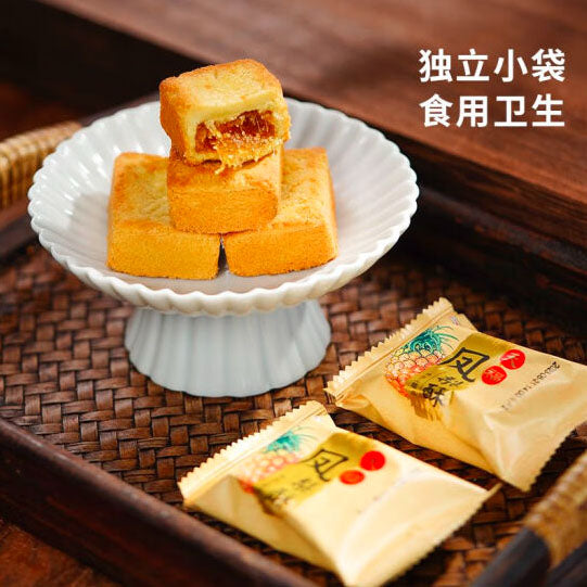 【天福茗茶】金萱乌龙茶凤梨酥240g/盒（30g*8枚）闽南特色美味茶食点心 精准控甜