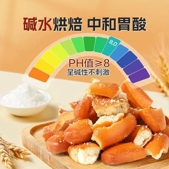 【良品铺子】海盐焦糖味 干脆面包丁30g*10袋 碱水烘焙 好吃到舔手指
