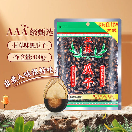 【正林】甘草味 3A黑瓜子400g/袋 颗颗入味 粒粒回甘