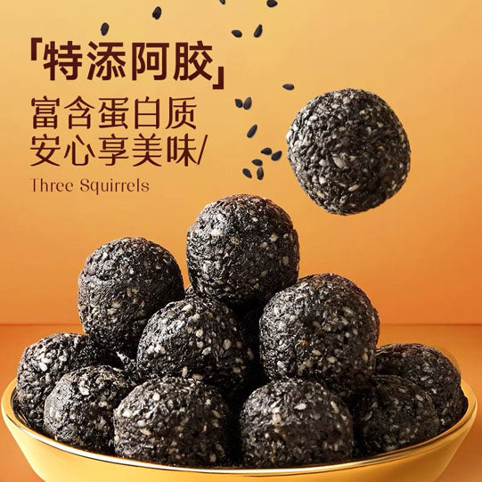 【三只松鼠】高蛋白 阿胶黑芝麻丸108g*2袋（每袋11颗，独立小包装，共22颗）