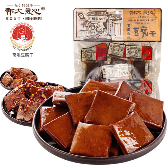 【郭大良心】非遗火烤 豆腐干450g/袋（35小包）四川省非物质文化遗产 碳香味/孜然味/香辣味 3味可选