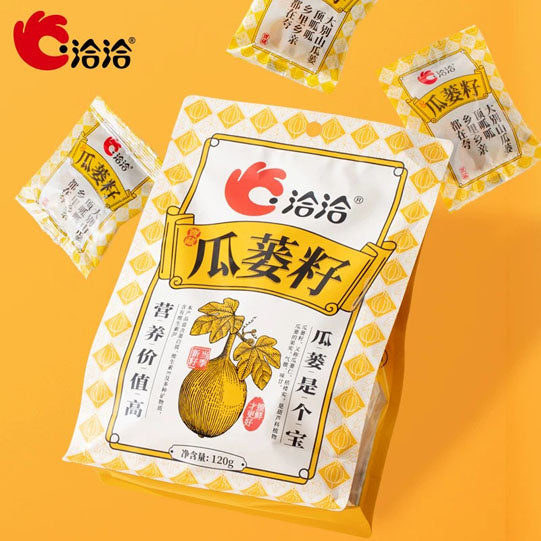 【洽洽】瓜蒌籽120g/袋（内含约15小包）来自大别山 有益元素多
