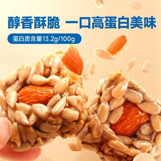 【三只松鼠】巴旦木瓜子仁酥525g/袋（约70包）内蒙瓜子仁搭配进口整颗巴旦木仁 双重口感享受