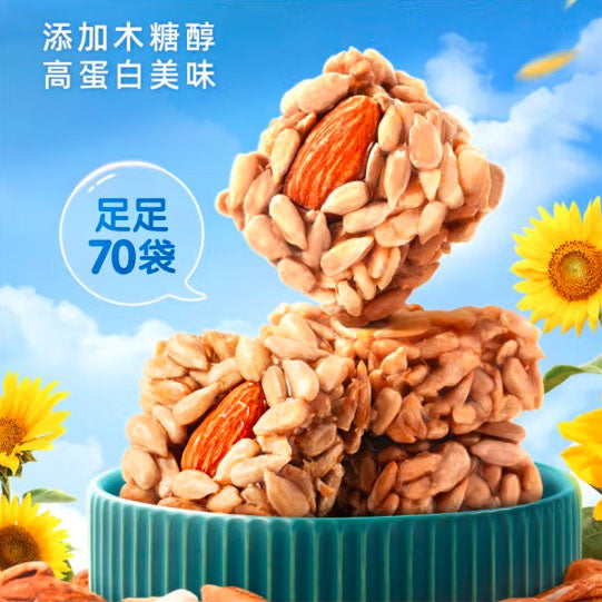 【三只松鼠】巴旦木瓜子仁酥525g/袋（约70包）内蒙瓜子仁搭配进口整颗巴旦木仁 双重口感享受