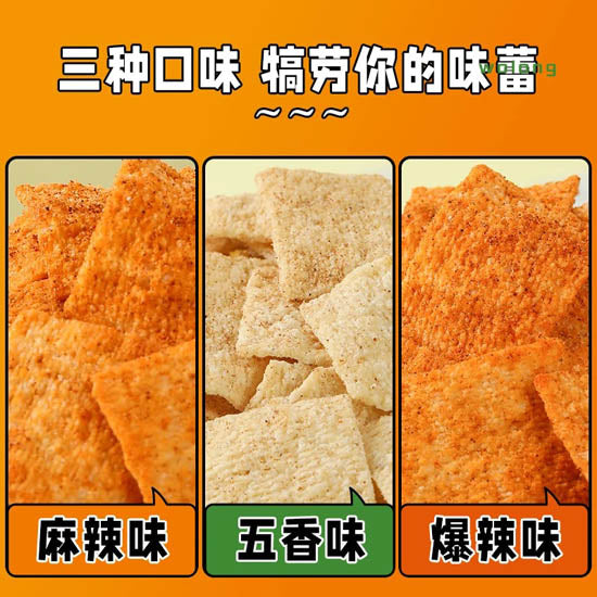 【卧龙】老灶锅巴400g/袋 襄阳特产 老灶工艺千年传承 咔嚓酥脆越嚼越香