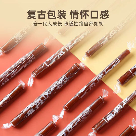 【怡达】果丹皮90g*3袋（每袋5根，共15根）中华老字号 始于1690年