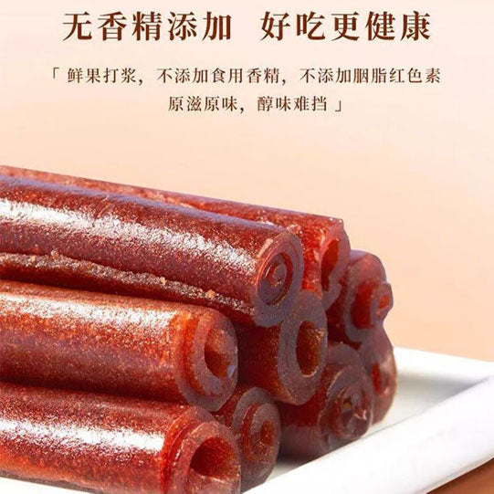 【怡达】果丹皮90g*3袋（每袋5根，共15根）中华老字号 始于1690年