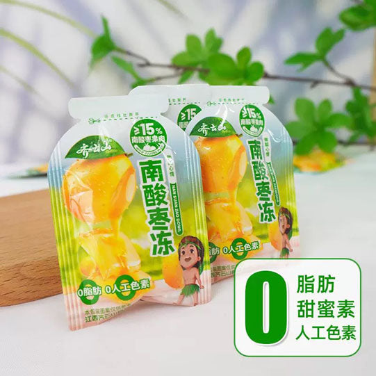 【齐云山】南酸枣冻520g/袋（约30小包）酸甜嫩滑的野果零食