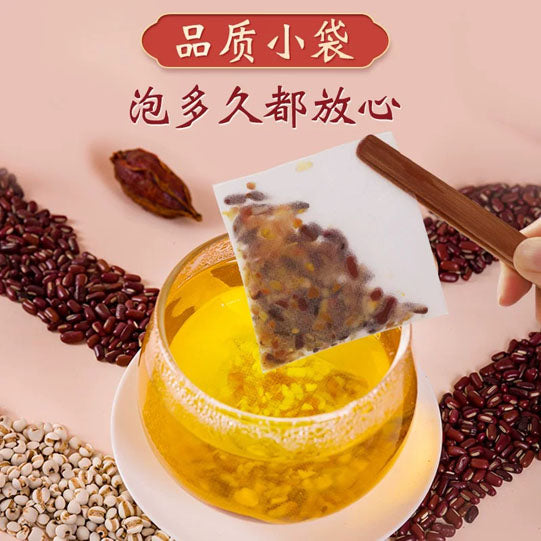 【虎标】红豆薏米茶150g/袋（内含5g*30包）香港优质商号 祛除湿气