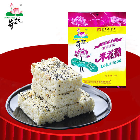 【荷花牌】江津油酥米花糖600g/袋（含12小袋） 重庆老字号 传统甜味 童年的味道