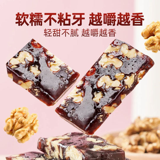 【黄老五】血糯米核桃软糕208g/袋（约10块）轻甜不腻 越嚼越香