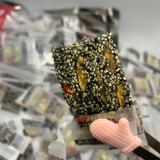 【三只松鼠】黑芝麻核桃软糕210g/袋（约33块）满满好料 以黑好黑 滋补养生