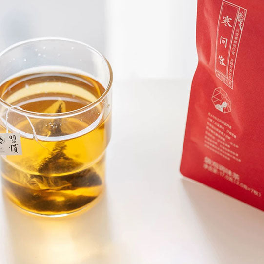 【茶颜悦色】寒间客·习惯茶17.5g*3袋（每袋7枚茶包，共21枚）梅花香红茶