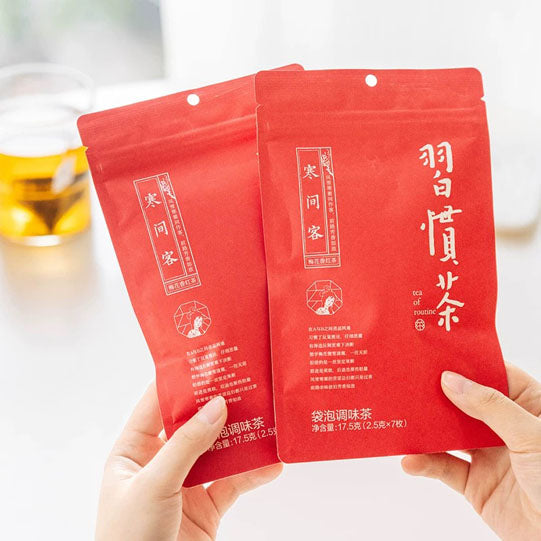 【茶颜悦色】寒间客·习惯茶17.5g*3袋（每袋7枚茶包，共21枚）梅花香红茶