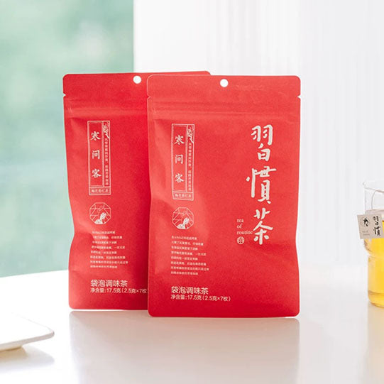 【茶颜悦色】寒间客·习惯茶17.5g*3袋（每袋7枚茶包，共21枚）梅花香红茶