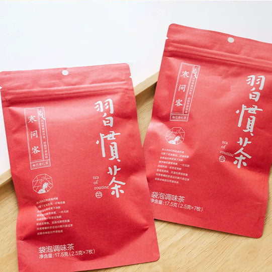 【茶颜悦色】寒间客·习惯茶17.5g*3袋（每袋7枚茶包，共21枚）梅花香红茶