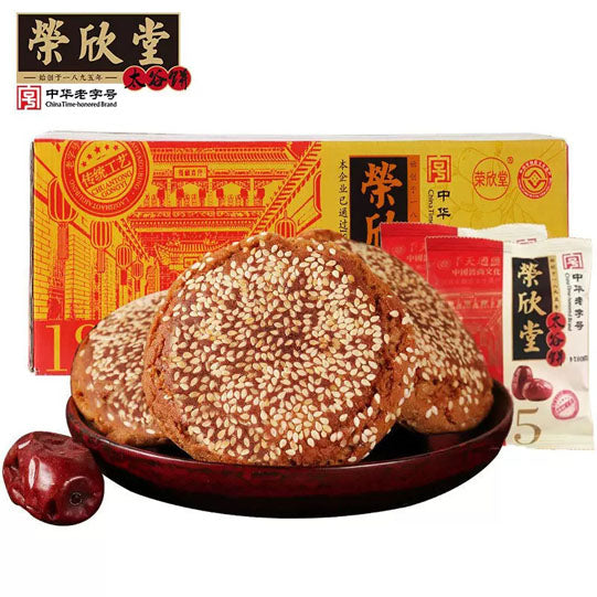 【荣欣堂】红枣味太谷饼70g*20个 软糯香甜 生产日期30天以内