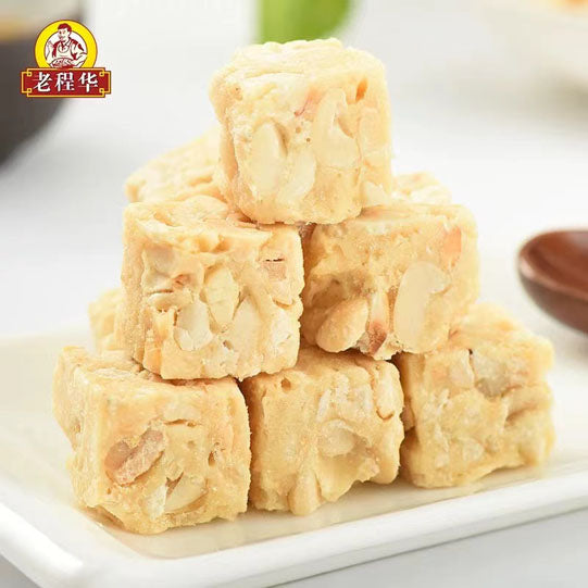 【老程华】花生酥糖140g*2袋 脆甜化渣 买就送茶颜悦色干脆面包丁35g*1袋！