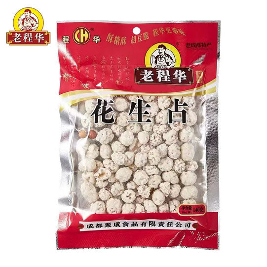 【老程华】花生占140g*2袋 老成都糕点 雪白香甜
