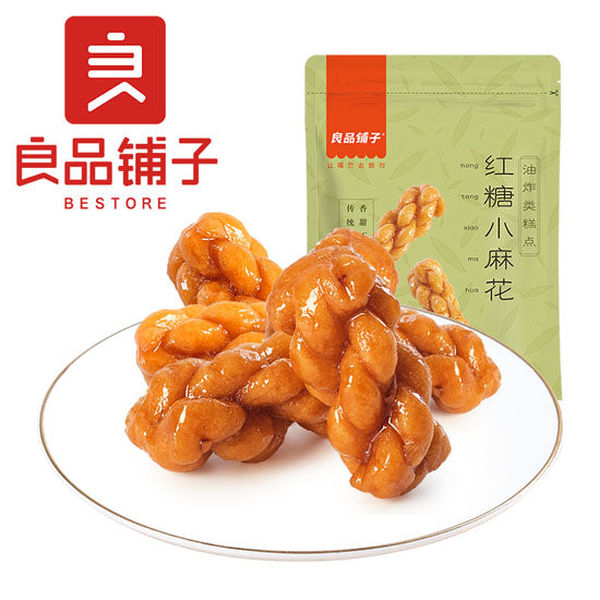 【良品铺子】红糖小麻花160g*2袋（每袋23个，共46个）独立包装 香甜可爱