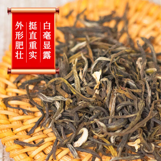 【张一元】金罐 茉莉花茶200g/罐 Since 1900 中华老字号 非遗传承 入口芳香