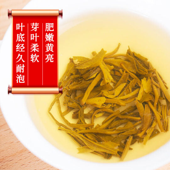 【张一元】金罐 茉莉花茶200g/罐 Since 1900 中华老字号 非遗传承 入口芳香