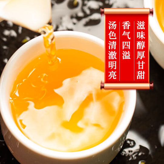 【张一元】金罐 茉莉花茶200g/罐 Since 1900 中华老字号 非遗传承 入口芳香