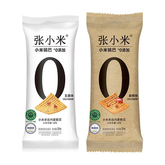 【张小米】小米锅巴39g*6袋 敖汉小米含量＞61% 麻辣五香2口味随B选
