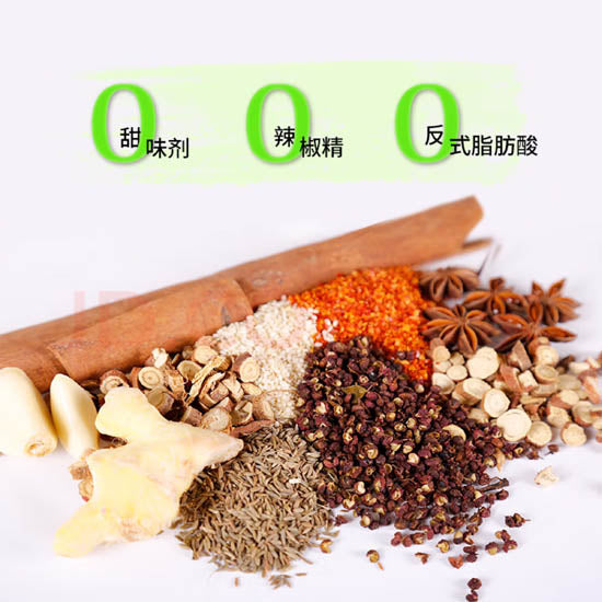 【辣典】欢乐鞋底辣片250g/袋（约7包）散装 辣条就酒 越吃越有