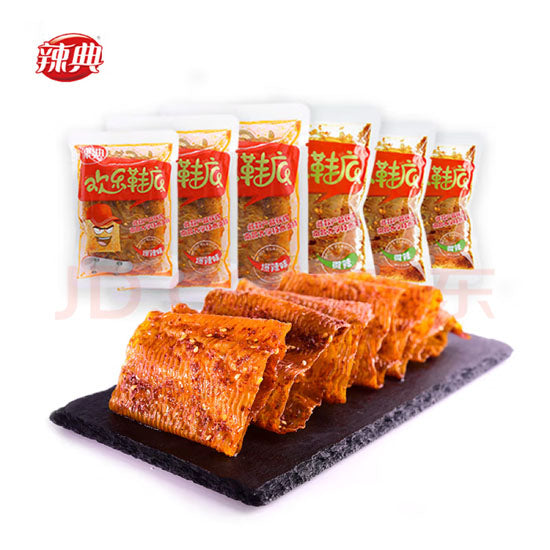 【辣典】欢乐鞋底辣片250g/袋（约7包）散装 辣条就酒 越吃越有