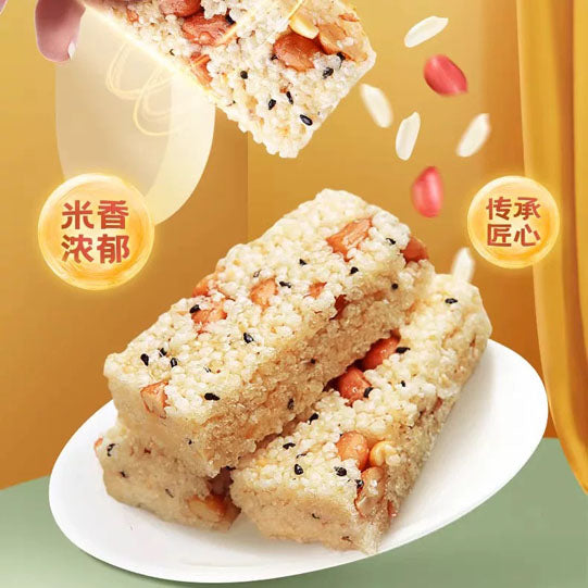 【黄老五】花生米花酥300g/袋（约17小包）四川非遗特产 配料简单更健康