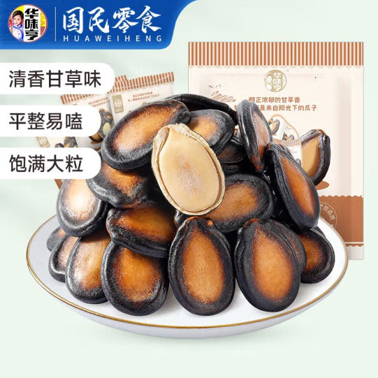 【华味亨】甘草味 西瓜子500g/袋（20小包）大粒果仁 清香酥脆