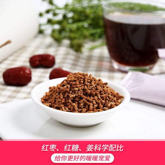 【好想你】红枣红糖姜茶120g/盒（内含12g*10袋）红枣养生茶姨妈茶