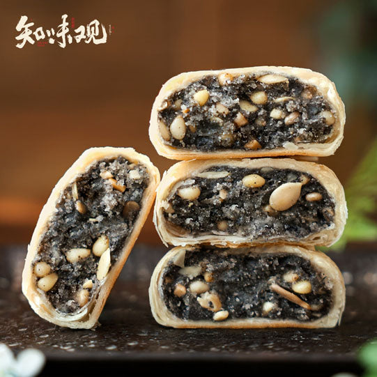 【知味观】黑芝麻馅 苏式月饼360g/筒（8只装）老字号 江南味
